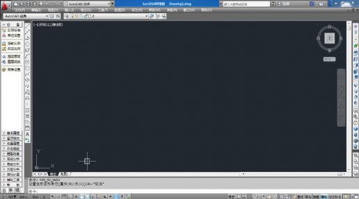 (原創(chuàng))日照分析基礎(chǔ)