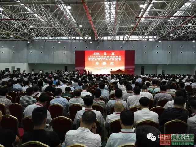 喜報|綠建之窗榮獲互聯(lián)網(wǎng)+建材“優(yōu)秀資訊服務獎”