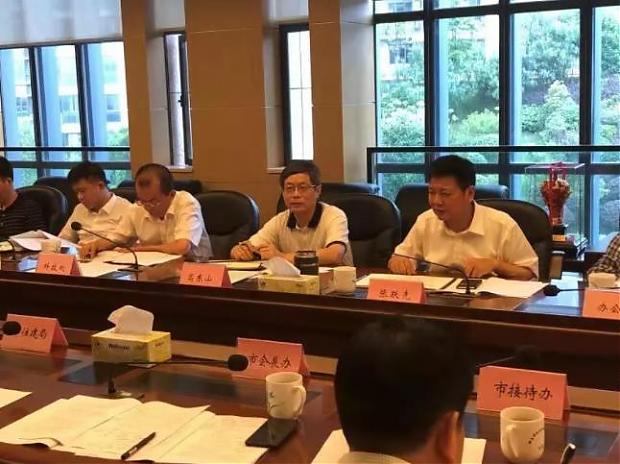 2019湖南（長(zhǎng)沙）裝配式建筑與工程技術(shù)博覽會(huì)協(xié)調(diào)工作會(huì)議在長(zhǎng)沙召開