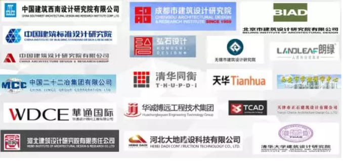 綠建軟件又升級啦！新增湖南省審圖版本！優(yōu)化河北自評報告！