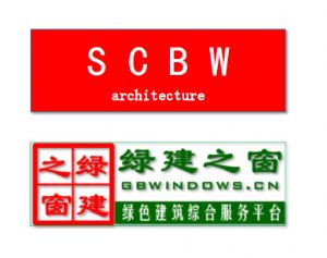 搭建全產(chǎn)業(yè)鏈平臺！“綠色建筑設(shè)計中心”今日成立！