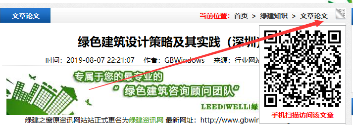 會員投稿操作方法和注意事項（新會員必看）