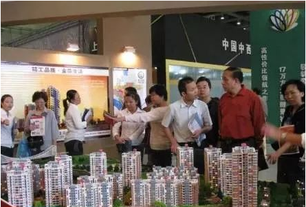 [分享]發(fā)展裝配式建筑正當(dāng)時！