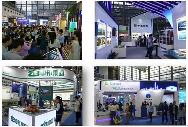 高交會——節(jié)能減排，迎“風”領跑