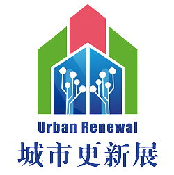 2019中國·河北?城市更新及老舊小區(qū)改造設施展覽會