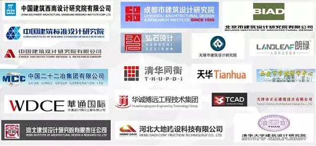 綠建設(shè)評(píng)價(jià)軟件GBDES全面升級(jí)4.0版本-新綠標(biāo)時(shí)代正式到來(lái)