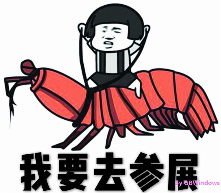 2020深圳國際新型建筑模板、腳手架及施工技術(shù)展覽會隆重招商