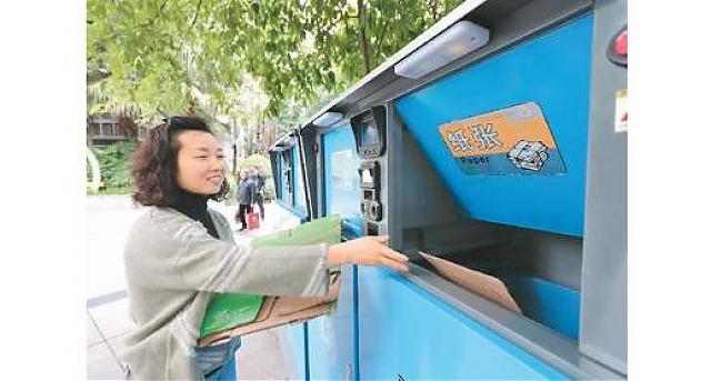 出行、居住、生活，都將是綠色的！