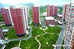 發(fā)改委印發(fā)綠色生活創(chuàng)建行動方案?關(guān)注綠色建筑等七個重點領(lǐng)域