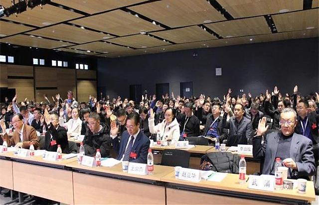 中國(guó)建筑節(jié)能協(xié)會(huì)第三屆會(huì)員代表大會(huì)勝利召開(kāi)