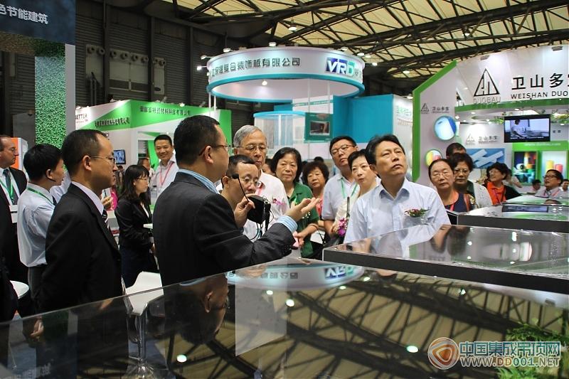 2020第十六屆中國(guó)（上海）國(guó)際建筑保溫、外墻新材及節(jié)能技術(shù)展覽會(huì)