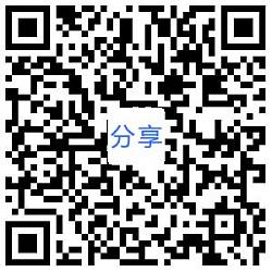關(guān)于舉辦“廣東省綠色建筑評價材料專項交流會”的通知