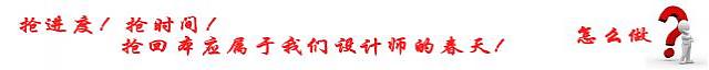 【復(fù)工啦！】趕快用綠建新國標(biāo)模塊輕松完成新國標(biāo)項(xiàng)目