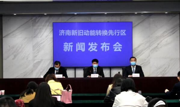 濟(jì)南先行區(qū)：購買二星級以上綠色建筑商品住宅不限購