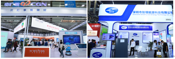 2020高交會節(jié)能環(huán)保展、新能源展