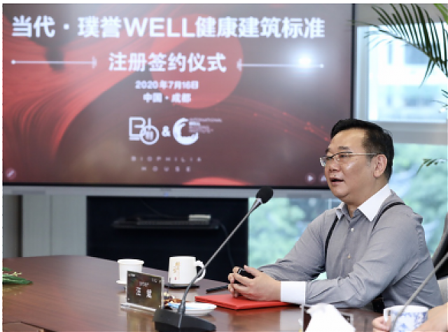 “建筑奧斯卡”來(lái)了，當(dāng)代·璞譽(yù)成中國(guó)最大WELL單體注冊(cè)項(xiàng)目