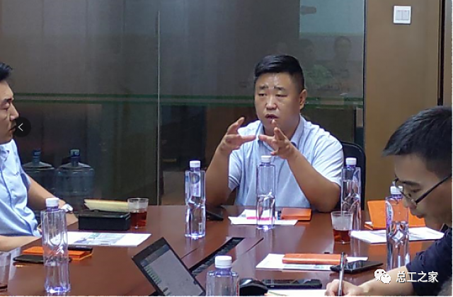 2020總工之家“綠建專項服務(wù)”技術(shù)沙龍成功召開