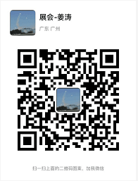 2020重慶國際建筑裝飾博覽會_暨2020重慶國際住宅產(chǎn)業(yè)博覽會