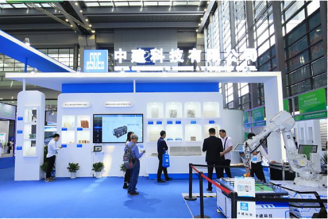 守護(hù)綠色發(fā)展底色，共建綠色灣區(qū)家園