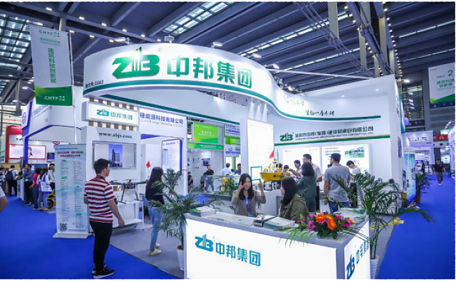 守護(hù)綠色發(fā)展底色，共建綠色灣區(qū)家園