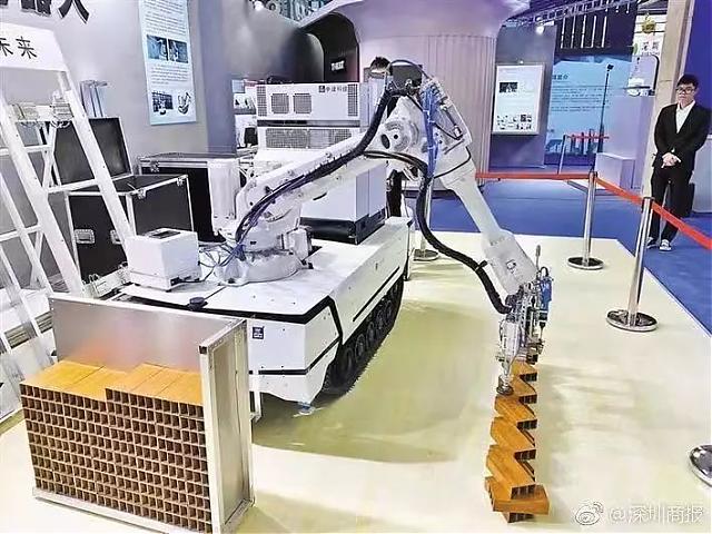 深圳經(jīng)濟(jì)特區(qū)建立40周年，中建科工等攜建筑黑科技精彩亮相2020高交會！