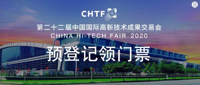 更綠、更強(qiáng)、更智能，這屆高交會(huì)建筑科技創(chuàng)新展賞“新”大全