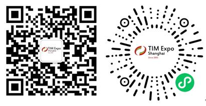 上海保溫展12月9日盛裝開(kāi)幕！