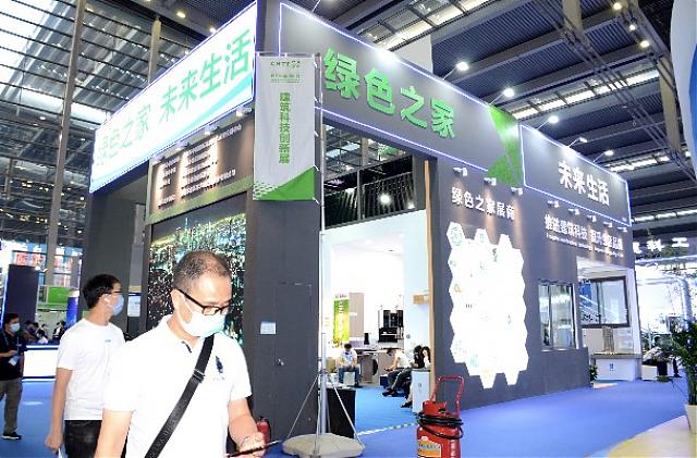 高交會今日盛大開幕，建筑科技創(chuàng)新展誠邀品鑒！