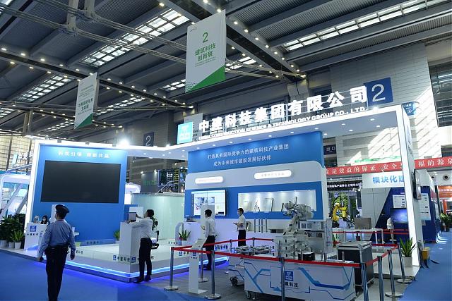 高交會今日盛大開幕，建筑科技創(chuàng)新展誠邀品鑒！