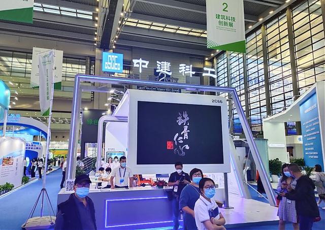 高交會今日盛大開幕，建筑科技創(chuàng)新展誠邀品鑒！