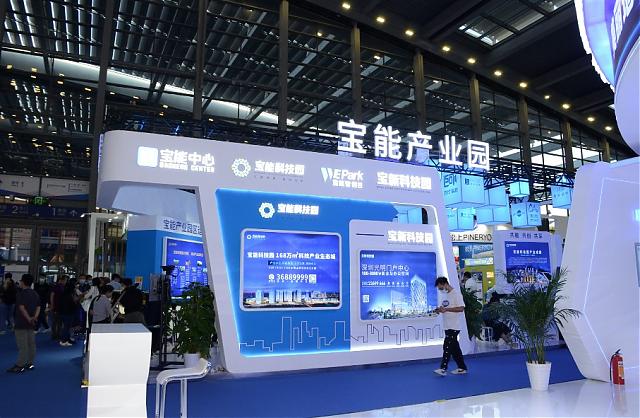 高交會今日盛大開幕，建筑科技創(chuàng)新展誠邀品鑒！