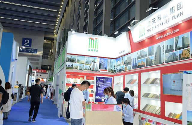 高交會今日盛大開幕，建筑科技創(chuàng)新展誠邀品鑒！