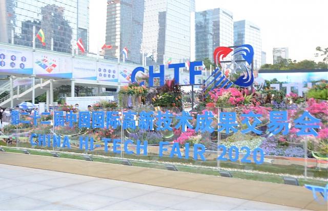 第22屆高交會圓滿閉幕，建筑科技創(chuàng)新讓未來生活更美好