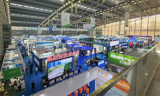 第22屆高交會圓滿閉幕，建筑科技創(chuàng)新讓未來生活更美好
