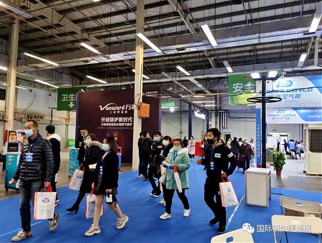 2020第19屆西安供熱環(huán)保展會(huì)今日隆重開幕