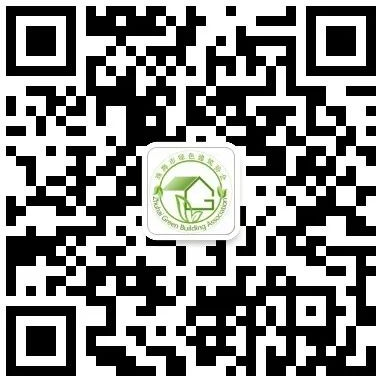 “珠海市2020年綠色建筑示范項(xiàng)目現(xiàn)場(chǎng)會(huì)”在派諾科技園二期成功舉辦