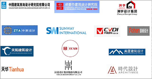 《綠色建筑設(shè)計評價軟件V4.0》-四川專版更新