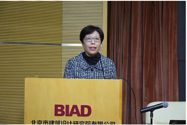 北京市施工圖審查協(xié)會、北京工程勘察設(shè)計協(xié)會聯(lián)合舉辦——北京地區(qū)《施工圖審查常見設(shè)計問題解析》公益講座