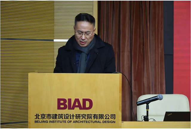 北京市施工圖審查協(xié)會、北京工程勘察設(shè)計協(xié)會聯(lián)合舉辦——北京地區(qū)《施工圖審查常見設(shè)計問題解析》公益講座