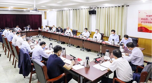 扎實推進減排降碳各項工作！蔡奇陳吉寧調(diào)研城市副中心要求打造綠色發(fā)展高地