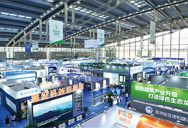 又一個(gè)萬(wàn)億級(jí)市場(chǎng)將至！建筑科技行業(yè)獲重磅利好