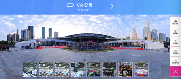 又一個(gè)萬(wàn)億級(jí)市場(chǎng)將至！建筑科技行業(yè)獲重磅利好