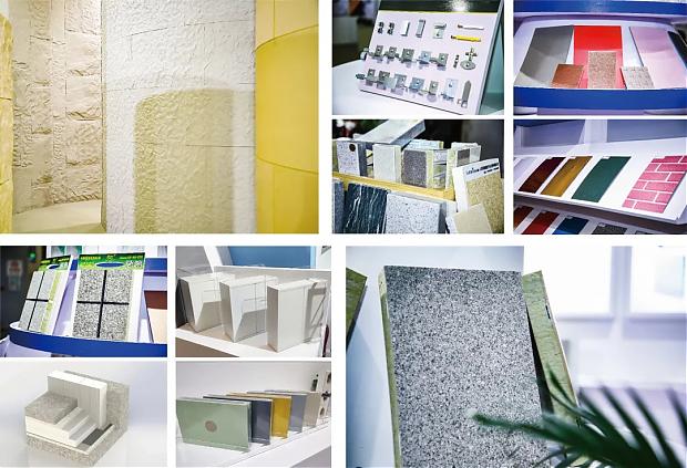 保溫材料+鋼結(jié)構(gòu)+建筑表皮，建筑節(jié)能盛會金秋九月上海舉辦