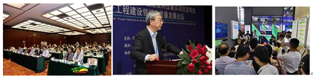 10億㎡市場！建筑科技助力“中國建造”升級