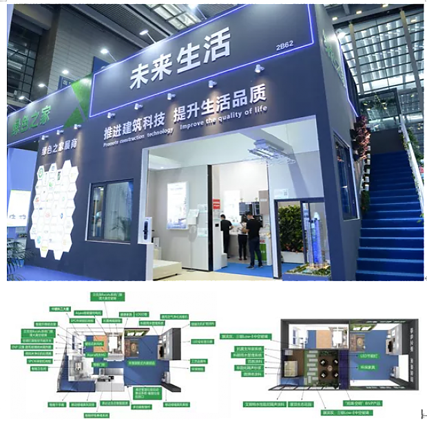 10億㎡市場！建筑科技助力“中國建造”升級