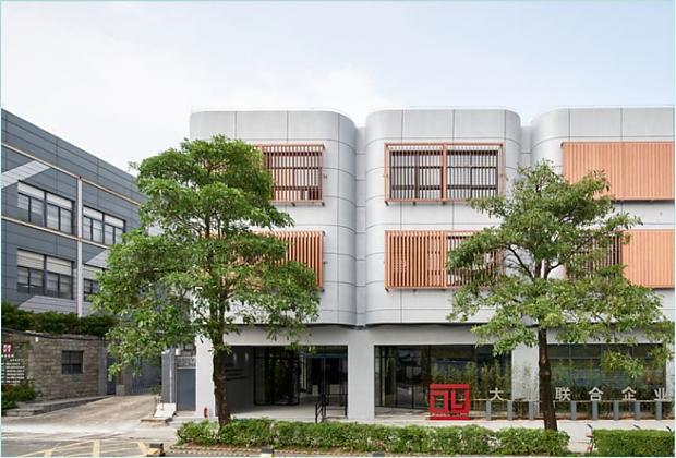 用設計傳遞綠色節(jié)能理念，“綠協(xié)杯”東莞市第六屆綠色建筑設計比賽【往期獲獎作品回顧下篇】