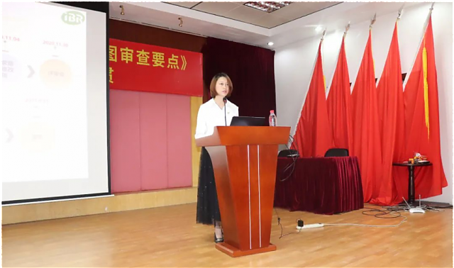 《廣東省綠色建筑條例》《珠海市綠色建筑設(shè)計(jì)要點(diǎn)》《珠海市綠色建筑施工圖審查要點(diǎn)》《珠海市綠色建筑工程質(zhì)量控制要點(diǎn)》宣貫