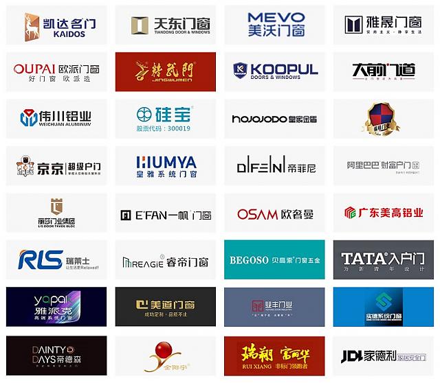 建材家居行業(yè)開年盛會_第22屆中國成都建博會不容錯過