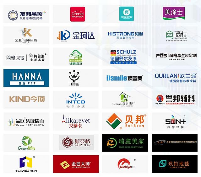 建材家居行業(yè)開年盛會_第22屆中國成都建博會不容錯過