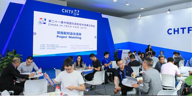 專屬增值服務(wù)大揭秘，看高交會如何助力企業(yè)快人一步